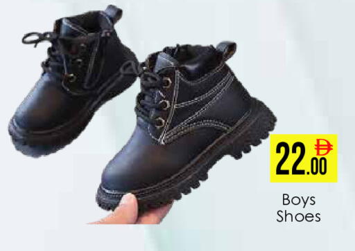 available at AIKO Mall and AIKO Hypermarket in UAE - Dubai