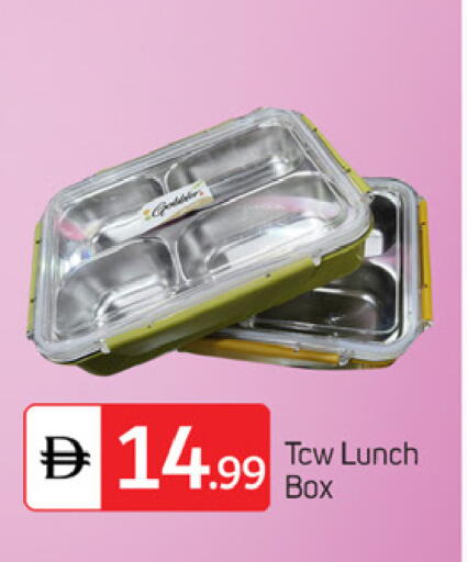available at TALAL MARKET in UAE - Dubai