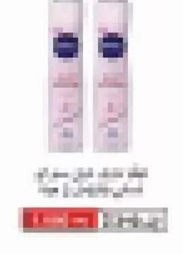 available at Salwa Co-Operative Society  in Kuwait - Ahmadi Governorate
