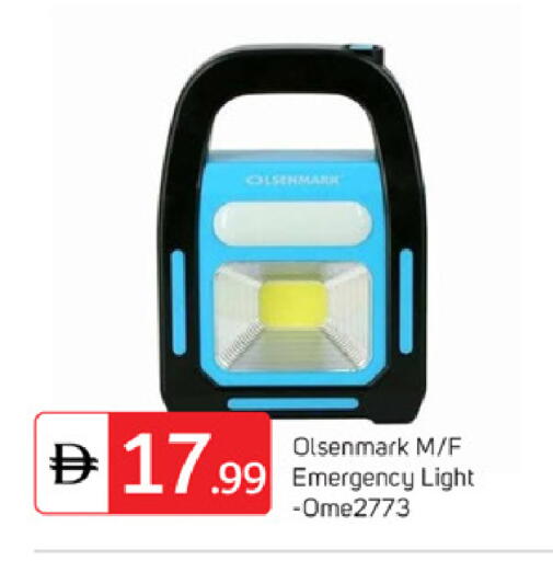available at TALAL MARKET in UAE - Dubai