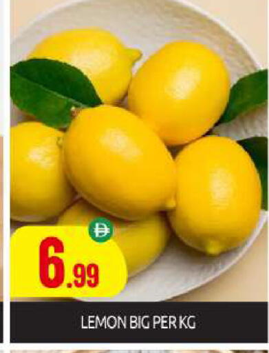Lemon available at BIGmart in UAE - Abu Dhabi
