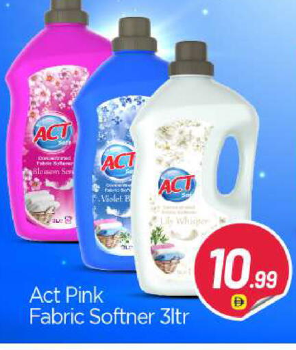 available at BIGmart in UAE - Abu Dhabi