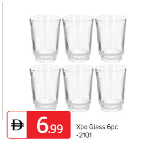 available at TALAL MARKET in UAE - Dubai