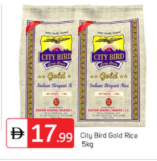 available at TALAL MARKET in UAE - Dubai