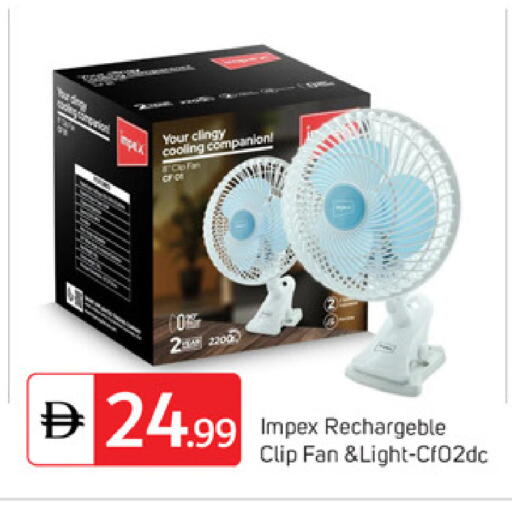 available at TALAL MARKET in UAE - Dubai