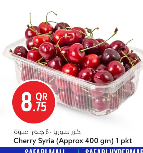 Cherry from Syria available at سفاري هايبر ماركت in قطر - الشحانية