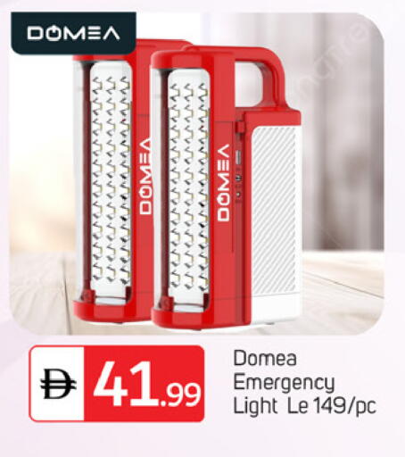 available at TALAL MARKET in UAE - Dubai
