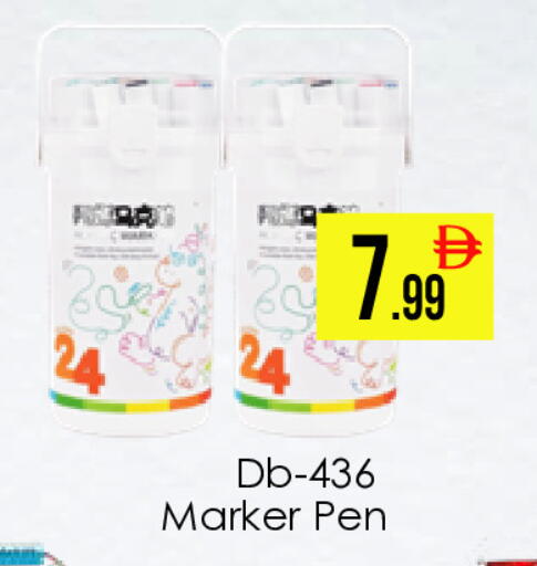 available at AIKO Mall and AIKO Hypermarket in UAE - Dubai