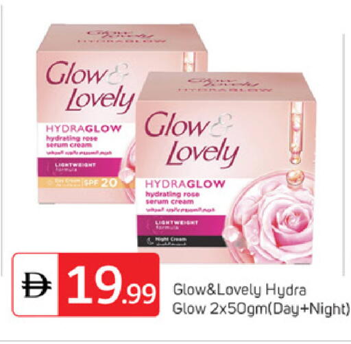available at TALAL MARKET in UAE - Dubai