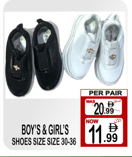 available at جفت بوينت in الإمارات العربية المتحدة , الامارات - دبي