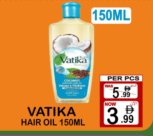 available at جفت بوينت in الإمارات العربية المتحدة , الامارات - دبي