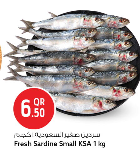 available at Safari Hypermarket in Qatar - Al Wakra