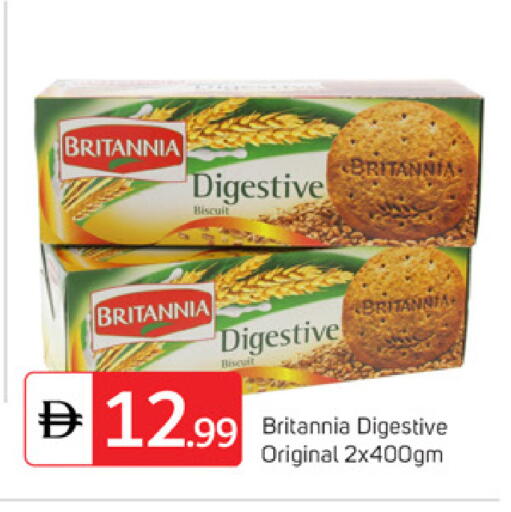 available at TALAL MARKET in UAE - Dubai