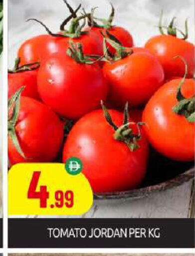 Tomato from Jordan available at BIGmart in UAE - Abu Dhabi