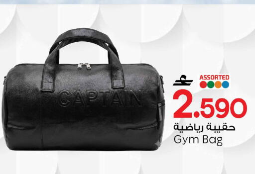 available at مارك & سايف in عُمان - مسقط‎