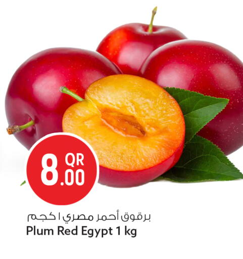 Plum from Egypt available at سفاري هايبر ماركت in قطر - الشحانية