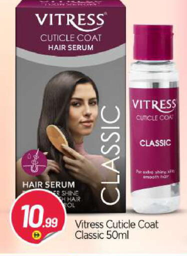 available at BIGmart in UAE - Abu Dhabi