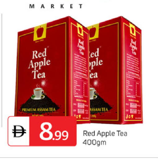 Apple available at TALAL MARKET in UAE - Dubai