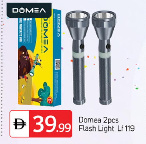 available at TALAL MARKET in UAE - Dubai