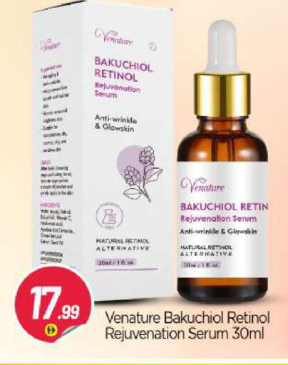 available at BIGmart in UAE - Abu Dhabi