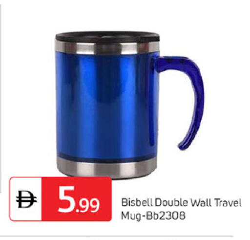 available at TALAL MARKET in UAE - Dubai