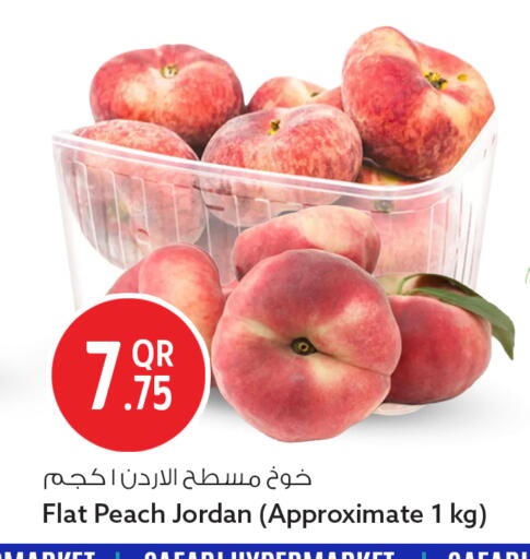 Peach from Jordan available at سفاري هايبر ماركت in قطر - الشحانية