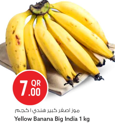 Banana from India available at Safari Hypermarket in Qatar - Doha