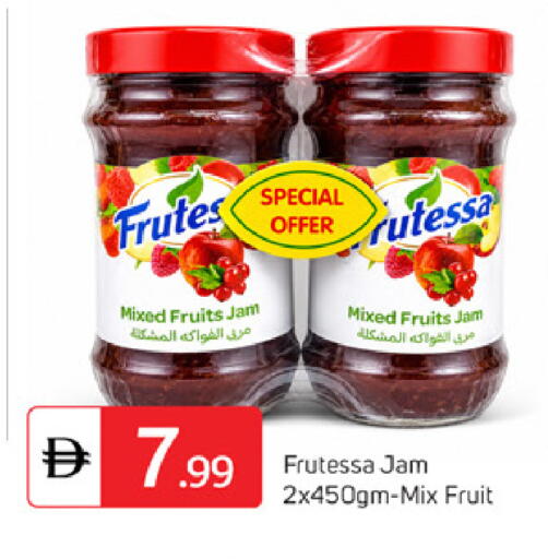 available at TALAL MARKET in UAE - Dubai