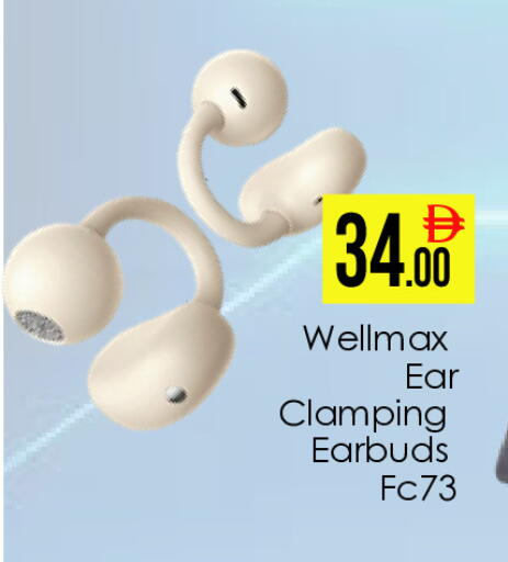available at ايكو مول & ايكو هايبرماركت in الإمارات العربية المتحدة , الامارات - دبي