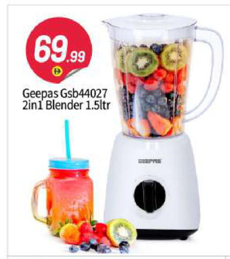 available at BIGmart in UAE - Abu Dhabi