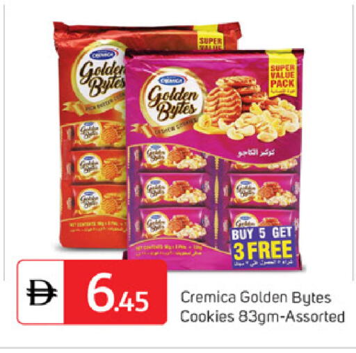 available at TALAL MARKET in UAE - Dubai