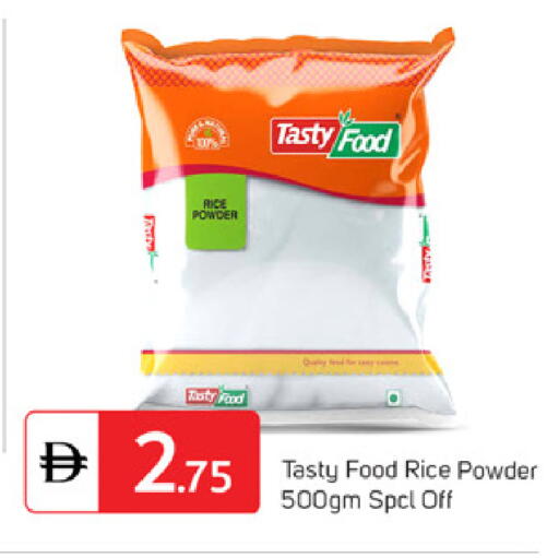 available at TALAL MARKET in UAE - Dubai