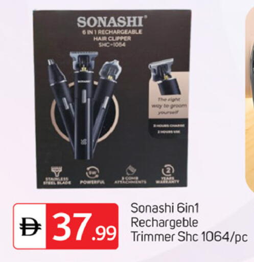 available at TALAL MARKET in UAE - Dubai