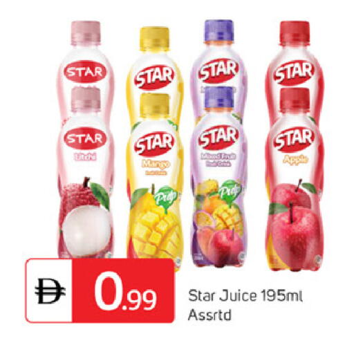 available at TALAL MARKET in UAE - Dubai