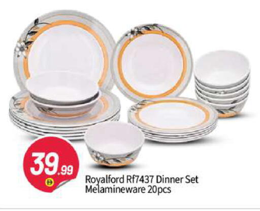 available at BIGmart in UAE - Abu Dhabi