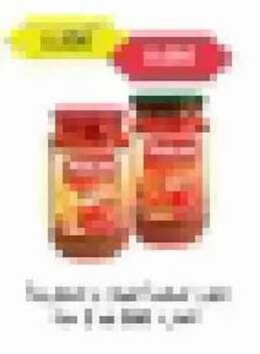available at Salwa Co-Operative Society  in Kuwait - Ahmadi Governorate