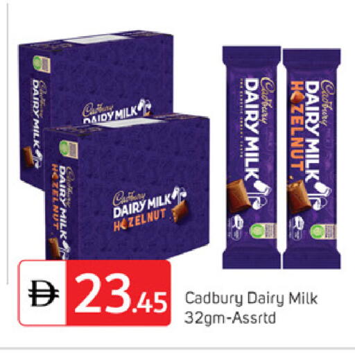 available at TALAL MARKET in UAE - Dubai