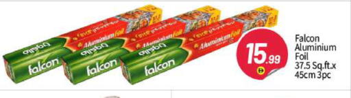 available at BIGmart in UAE - Abu Dhabi