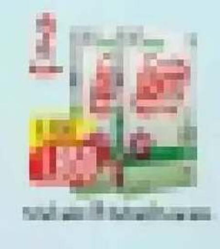available at Salwa Co-Operative Society  in Kuwait - Ahmadi Governorate