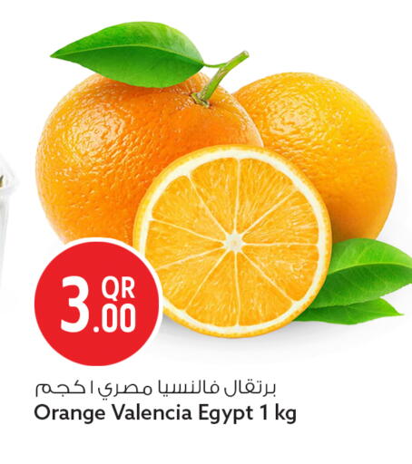 Orange from Egypt available at سفاري هايبر ماركت in قطر - الشحانية