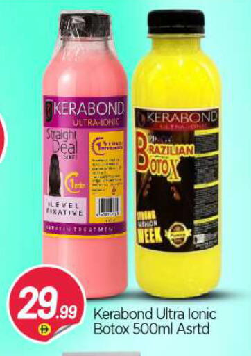 available at BIGmart in UAE - Abu Dhabi