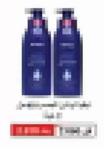 available at Salwa Co-Operative Society  in Kuwait - Ahmadi Governorate
