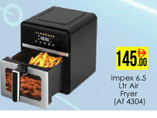 available at AIKO Mall and AIKO Hypermarket in UAE - Dubai