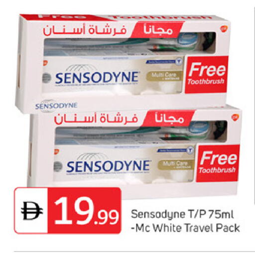 available at TALAL MARKET in UAE - Dubai
