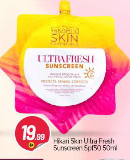 available at BIGmart in UAE - Abu Dhabi