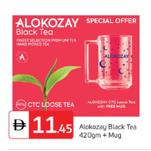 available at TALAL MARKET in UAE - Dubai