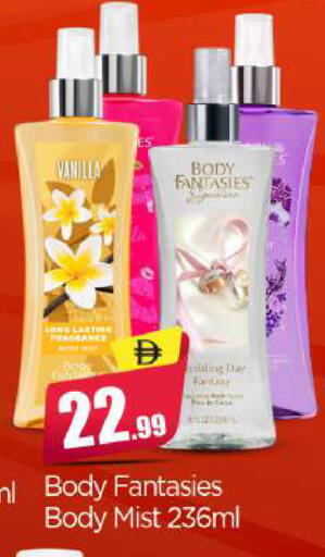 available at BIGmart in UAE - Abu Dhabi