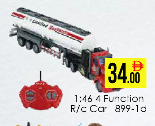 available at AIKO Mall and AIKO Hypermarket in UAE - Dubai
