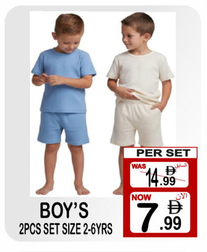 available at جفت بوينت in الإمارات العربية المتحدة , الامارات - دبي
