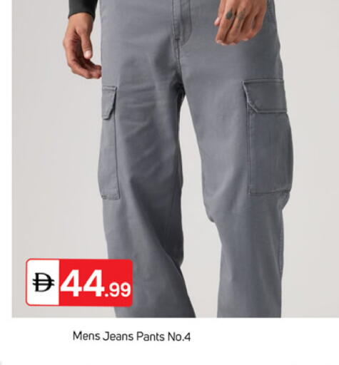 available at TALAL MARKET in UAE - Dubai